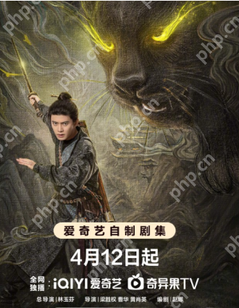 无忧渡电视剧在哪个平台播出 无忧渡追剧日历