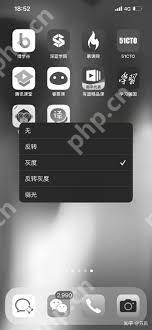 手机变成黑白的了怎么恢复彩色苹果