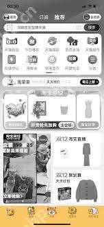 手机变成黑白的了怎么恢复彩色苹果