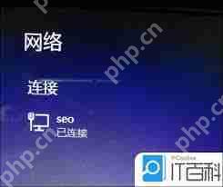电脑搜索不到wifi如何解决-电脑搜索不到wifi的解决办法