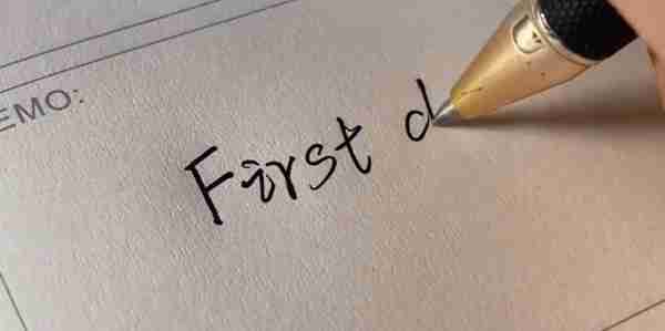 抖音你永远是我的firstchoice是什么梗