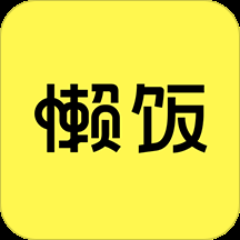 菜系最多的学做菜软件有哪些 品种多的菜谱软件推荐