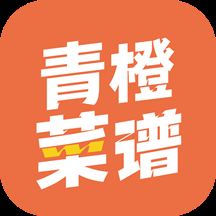 菜系最多的学做菜软件有哪些 品种多的菜谱软件推荐