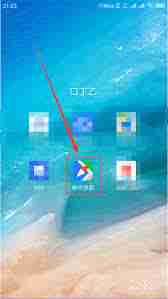 如何删除腾讯地图搜索记录-腾讯地图搜索记录删除方法