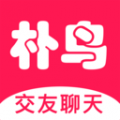 真实谈恋爱交友软件有哪些 免费聊天社交软件推荐