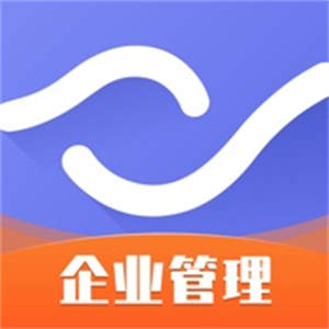 高效办公软件推荐 提高效率的办公软件推荐