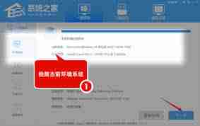 Win7怎么关闭3D加速功能-Win7如何关掉3D加速功能