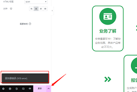 WordPress为什么会报500错误-WordPress报500错误的缘由