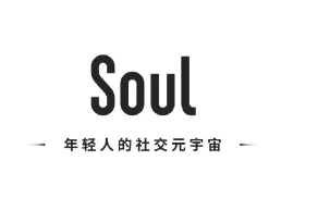 soul聊天记录怎么恢复 soul聊天记录删了还能恢复吗
