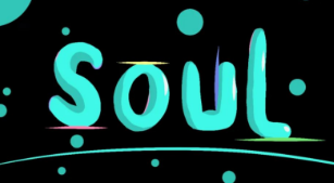 soul用手机号能搜索到账号吗 soul用手机号可以搜索到对方吗