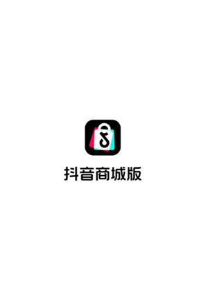 抖音商城买手机可靠吗是正品吗 抖音商城买手机有保障吗