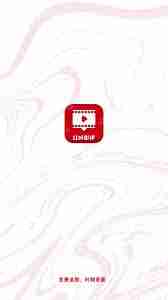 红叶影评电视剧在线看入口免费2025-2025年红叶影评电视剧免费在线看入口