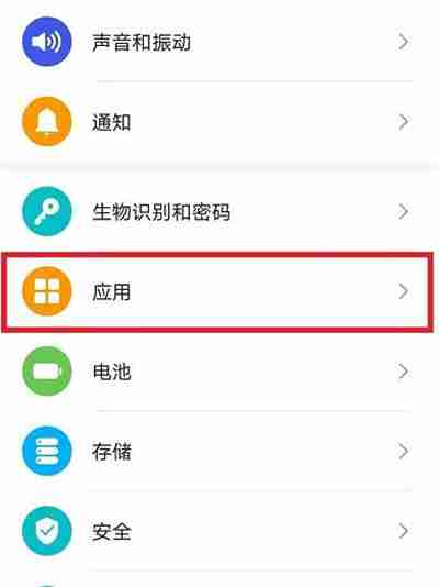 微信怎么开启分身