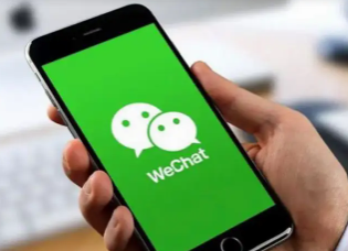 华为第三个微信怎么弄 华为第三个微信分身怎么弄到桌面