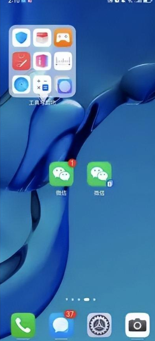 微信分身怎么弄华为 微信分身华为手机在哪里