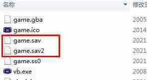 myboy模拟器怎么导入存档