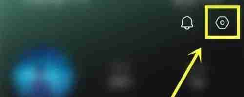 汽水音乐的推送怎么关闭