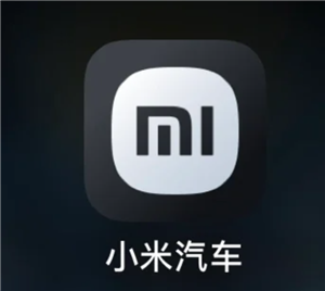 小米汽车app积分有什么用 小米汽车app积分怎么获得