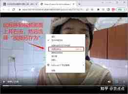 如何将b站视频保存到相册-b站视频保存到相册的方法