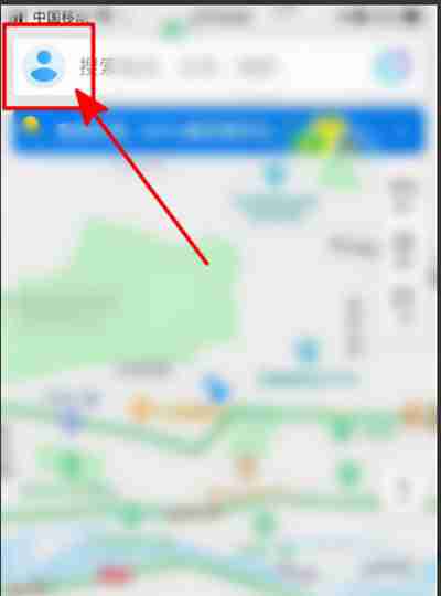 腾讯地图怎么设置导航语音