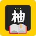 书源丰富的小说软件有哪些 书资源最多的小说阅读软件