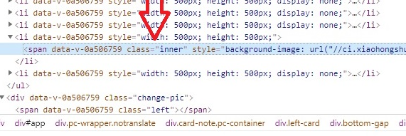 小红书网页版图片怎么保存 小红书保存完整原图办法