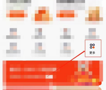 平安银行app怎么查个人征信 平安口袋银行查信用报告教程