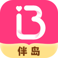 比soul还好用的交友软件推荐 玩法多的社交软件有哪些