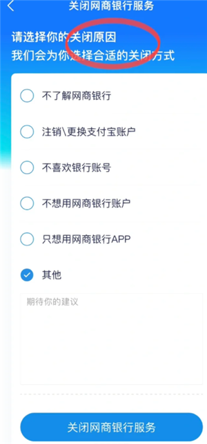 支付宝余利宝安全吗有风险吗 支付宝余利宝和余额宝区别
