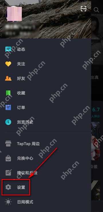Taptap怎么设置视频自动播放?Taptap设置视频自动播放的方法