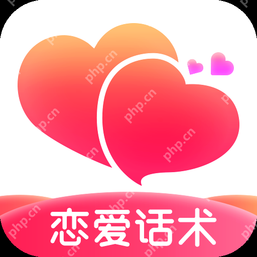 专门找对象的软件有哪些 可以恋爱交友的社交软件推荐