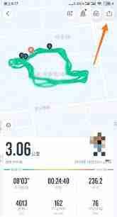 咕咚跑步如何显示公里数-咕咚跑步显示距离的方法