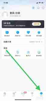 多多视频创建片单指南-如何在多多视频中制作片单
