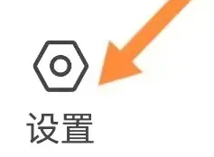 东方时尚驾校app在哪找人工客服 东方时尚查找联系客服方法