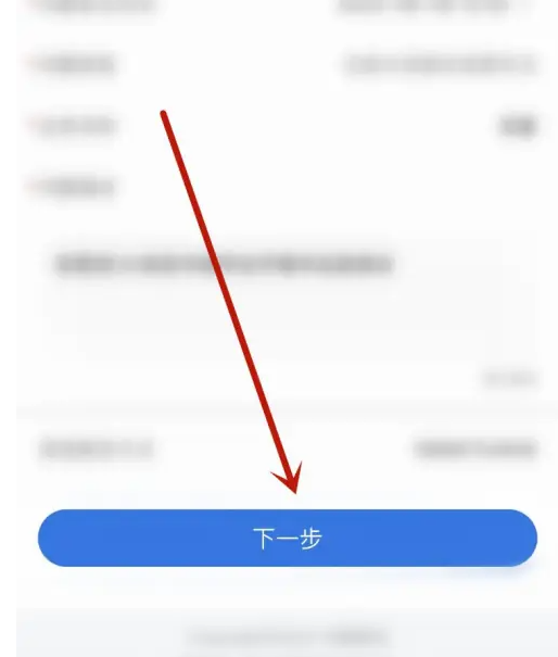 移动掌上营业厅怎么投诉 中国移动app投诉方法