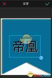 掌阅如何自定义书籍封面-掌阅自定义书籍封面方法