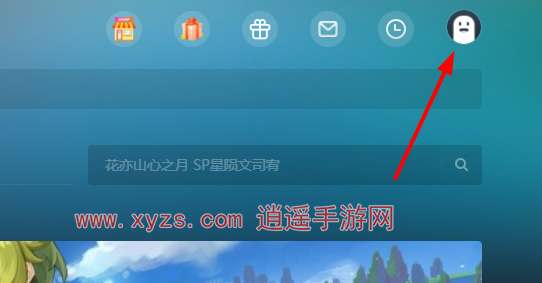 网易云游戏时长兑换码分享2024