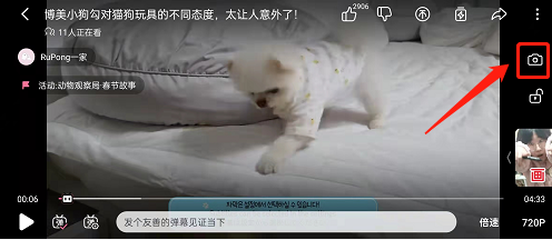 哔哩哔哩怎么录制视频 哔哩哔哩录制视频教程一览