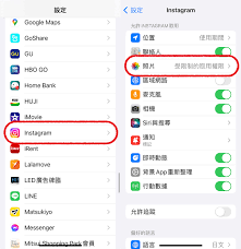 苹果iPhone15怎样开启存储访问权限-苹果iPhone15如何打开存储使用权限