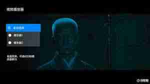 多屏互动为何没有声音-多屏互动无声音原因解析