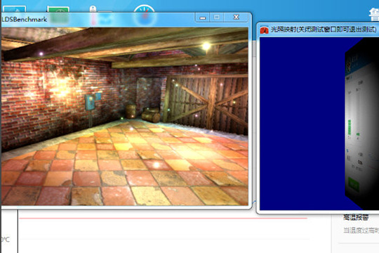 鲁大师进行电脑烤机的操作流程讲述