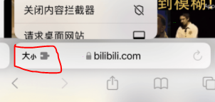 PiPifier怎么开启画中画模式 PiPifier设置画中画教程介绍