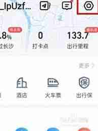 高德地图如何录制个性化语音包-高德地图录制自己语音包的详细教程