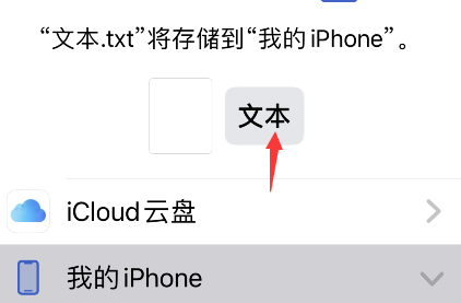 simplenote怎么导出笔记 simplenote分享笔记教程介绍