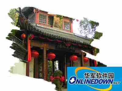 photoshop快速蒙版的使用