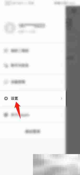 Classln怎么开启视频软件解码器功能 Classln开启视频软件解码器功能教程