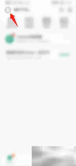 Classln怎么开启视频软件解码器功能 Classln开启视频软件解码器功能教程
