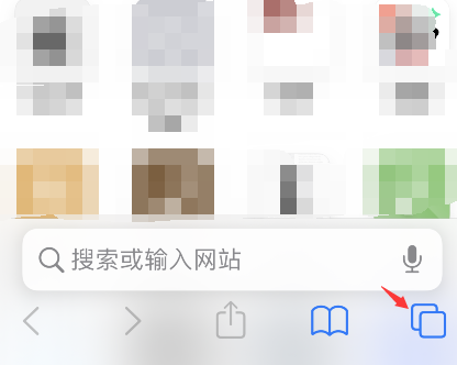 safari怎么删除标签页组 safari取消标签页组教程分享