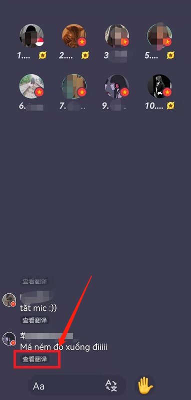 yeetalk怎么翻译 yeetalk语言翻译功能使用教程介绍