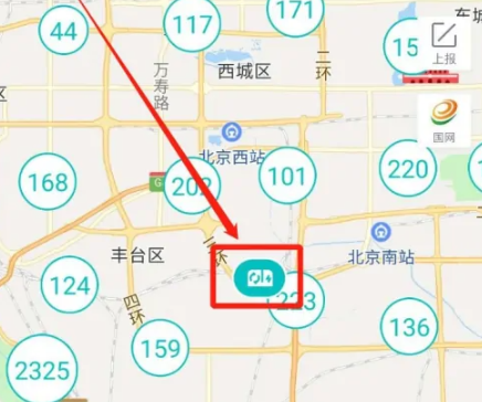 蔚来app怎么更换电站 蔚来app更换电站方法分享